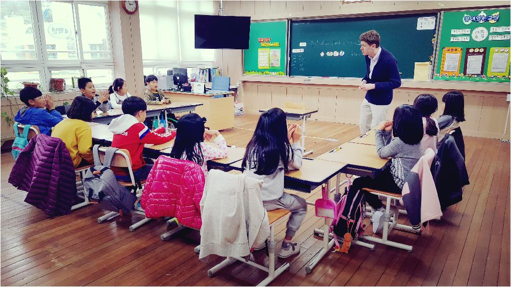 방과후학교 공개수업-영어