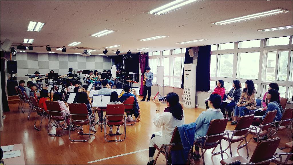 방과후학교 공개수업-그룹사운드